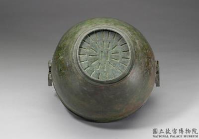 图片[3]-Zeng steamer component with kui-dragon pattern on handles, late Spring and Autumn period, 570-476 BCE-China Archive